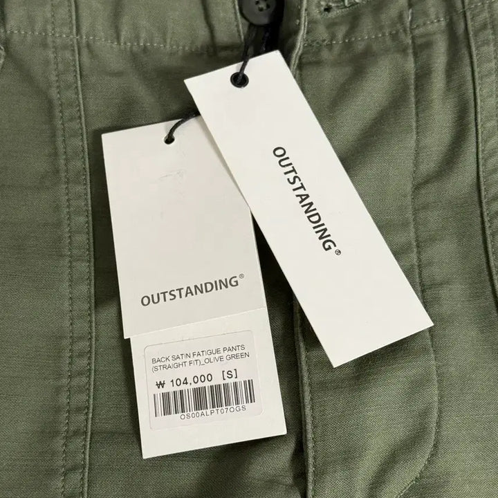 [SOLD OUT] 아웃스탠딩 퍼티그팬츠 30