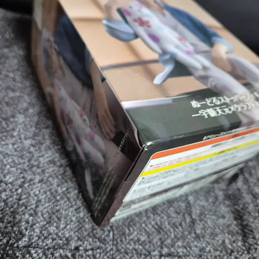 [BUNJANG] Demon Slayer Tengen Uzui Noodle Stopper Figure / 귀멸의 칼날 누들스토퍼 텐겐 피규어