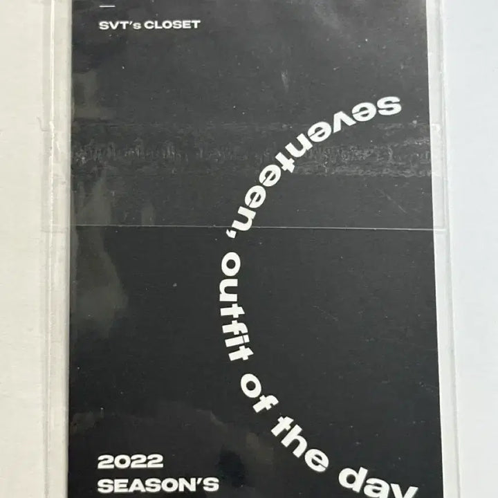 [SOLD OUT] 세븐틴 에스쿱스 2022 시즌그리팅 시그 포카