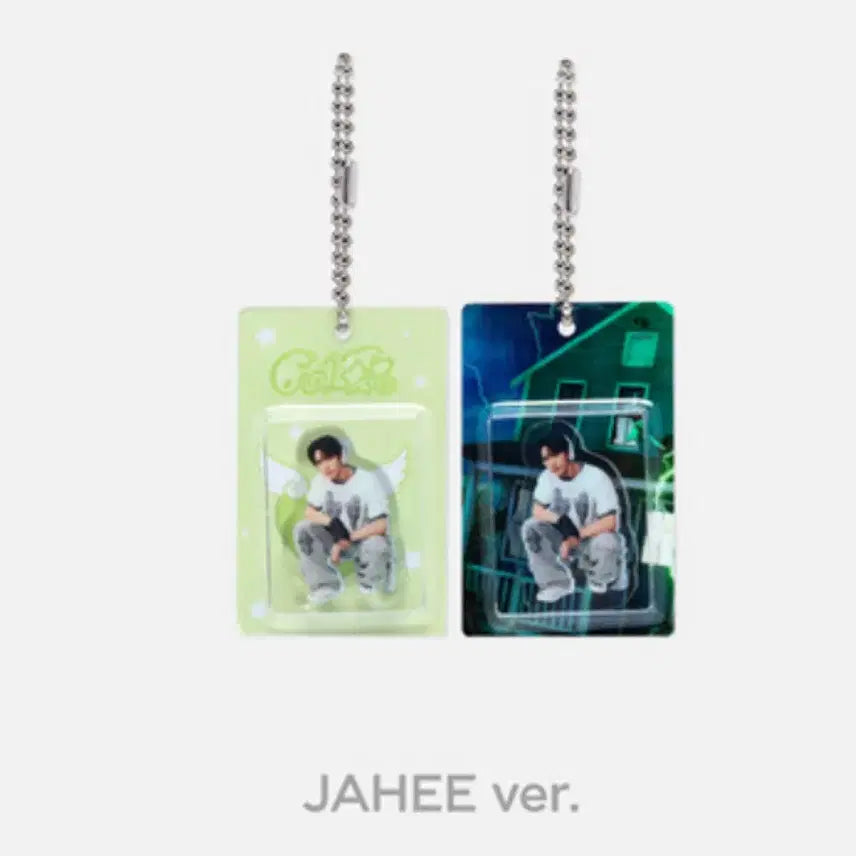 [SOLD OUT] 재희 컬러 아크릴 블록 키링 양도