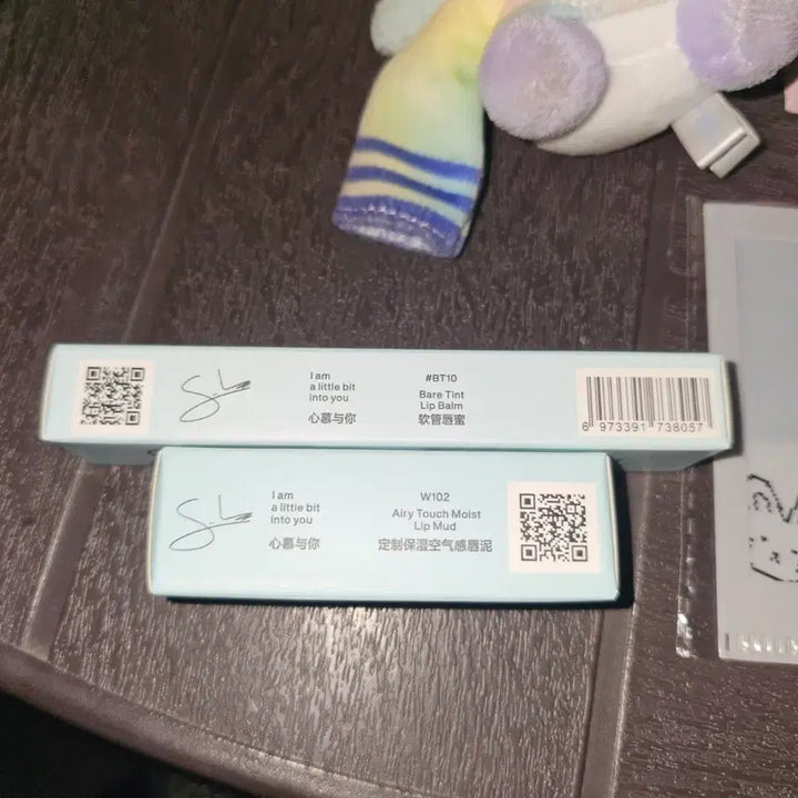 [SOLD OUT] 투바투 뮤직뱅크 인투유 수빈 역조공 가시잠바