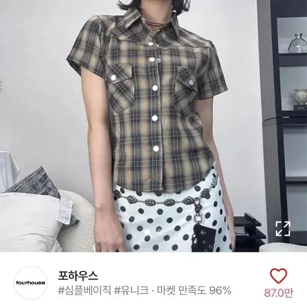 [BUNJANG] Ablly Checkered Short Sleeve Shirt / 에이블리 반팔 웨스턴셔츠