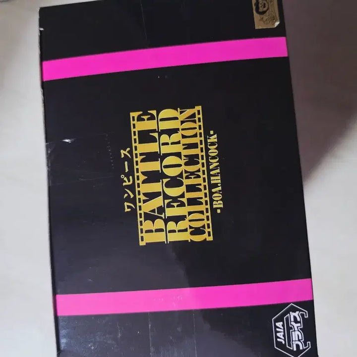 [BUNJANG] Banpresto Boa Hancock Battle Record Figure / 원피스 핸콕 피규어 BATTLE RECORD / 반프레스토 / 새제품