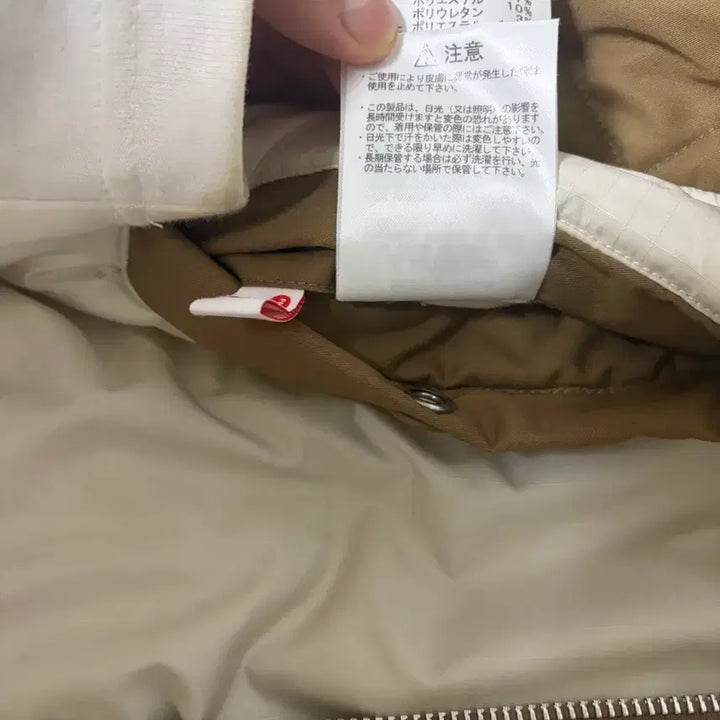 [BUNJANG] Nanamica Insulation Varsity Jacket Beige S / 24aw 나나미카 인슐레이션 바시티 자켓 베이지 S사이즈