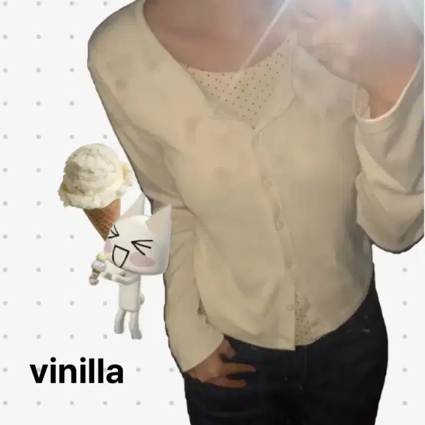 [BUNJANG] Vanilla Neukkim Ivory Cardigan / 바닐라느낌 가디건