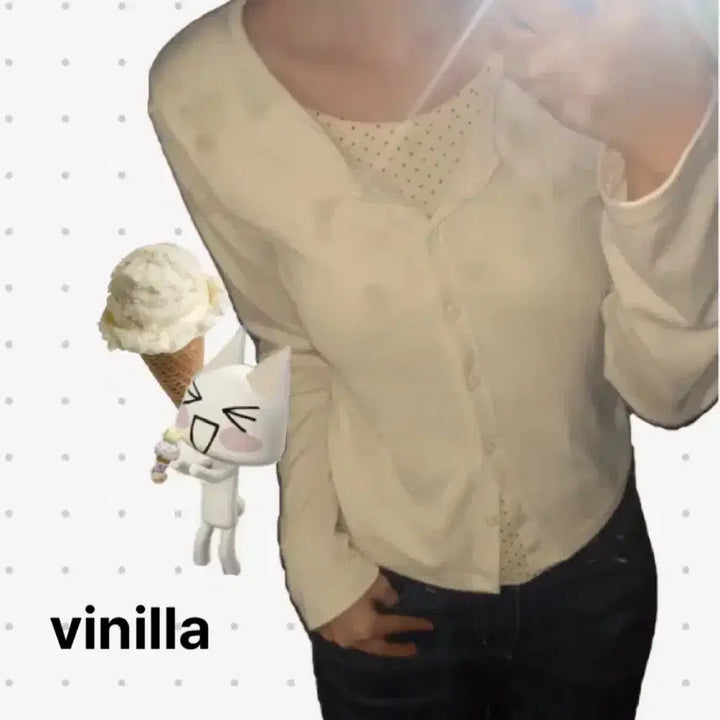 [BUNJANG] Vanilla Neukkim Ivory Cardigan / 바닐라느낌 가디건