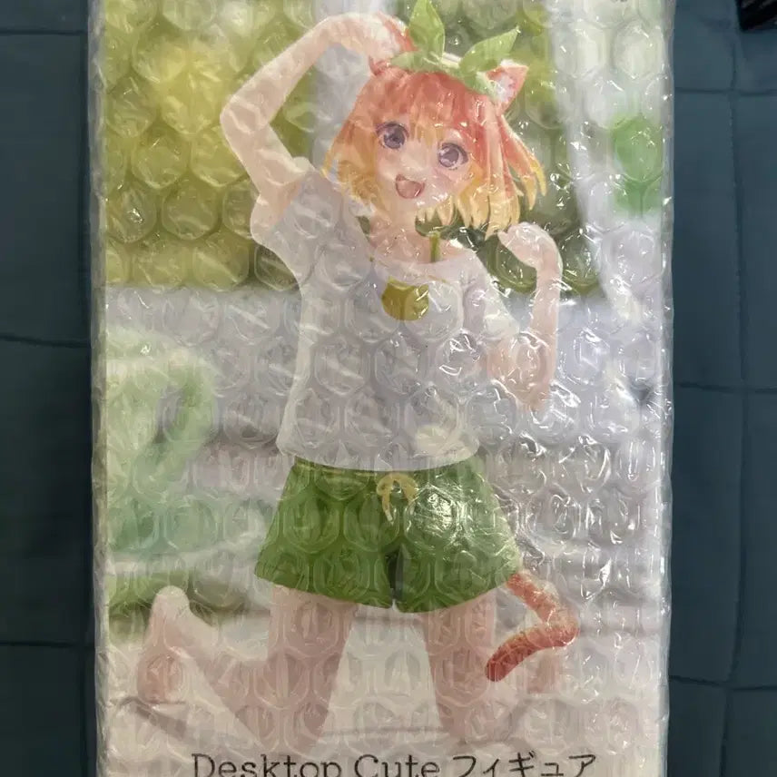 [BUNJANG] Taito Quintessential Quintuplets Yotsuba Nakano Desktop Cute Figure / (미개봉) 타이토 5등분의 신부 나카노 요츠바 데스크탑 큐트 피규어