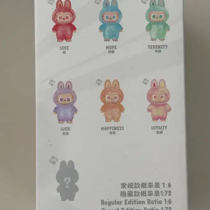 [BUNJANG] Popmart Labubu 15cm Unsealed Big Into Energy Vinyl Plush / [정품] 팝마트 라부부 15센티 미개봉 - 빅 인투 에너지 비닐 플러시
