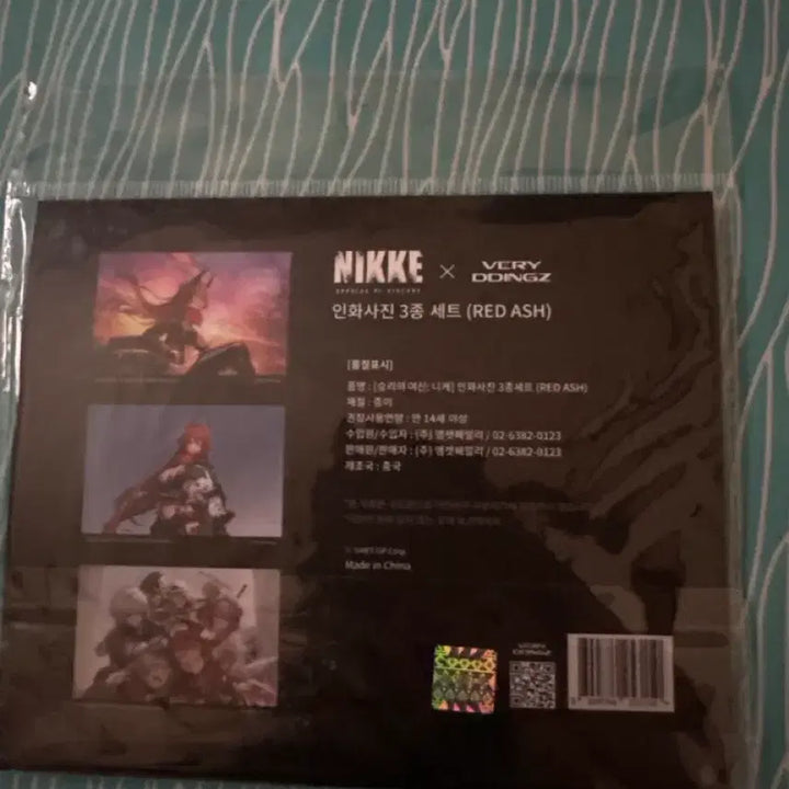 [SOLD OUT] 니케 레드후드 인화 사진 3종 팝니다