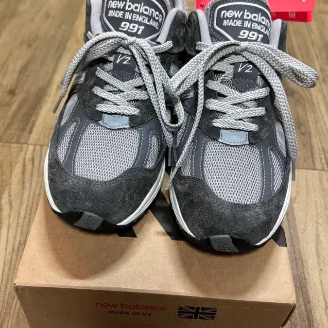 [BUNJANG] New Balance 991v2 Sneakers / 뉴발란스 991v2