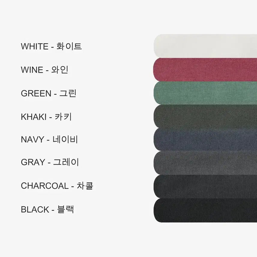 [BUNJANG] Unisex Pigment Vintage Plain T-shirt / [남여공용]1+1 피그먼트 빈티지 무지반팔티M-XL