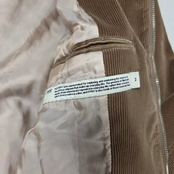 [BUNJANG] Pottery Corduroy Drizzler Jacket Size 2 / 포터리 코듀로이 드리즐러 자켓 2size