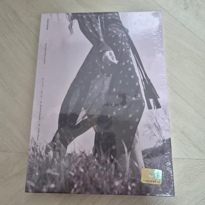 [SOLD OUT] [미개봉] 태연 미니1집 아이(I) 앨범