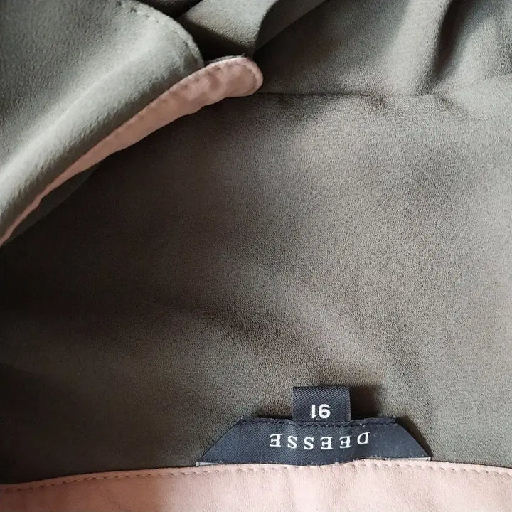 [BUNJANG] Long Khaki Shirt Blouse / 진카키색 롱DEESSE 셔츠 블라우스