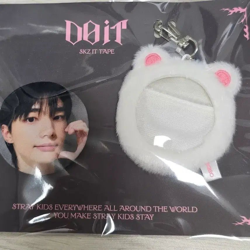 [SOLD OUT] 스키즈 말랑핀뱃지 지니렛