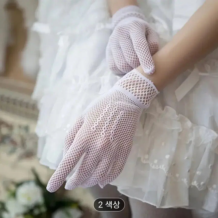 [BUNJANG] White Mesh Fingerless Gloves / 화이트 망사 핑거리스 장갑