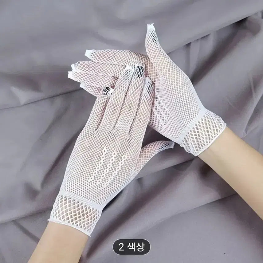 [BUNJANG] White Mesh Fingerless Gloves / 화이트 망사 핑거리스 장갑