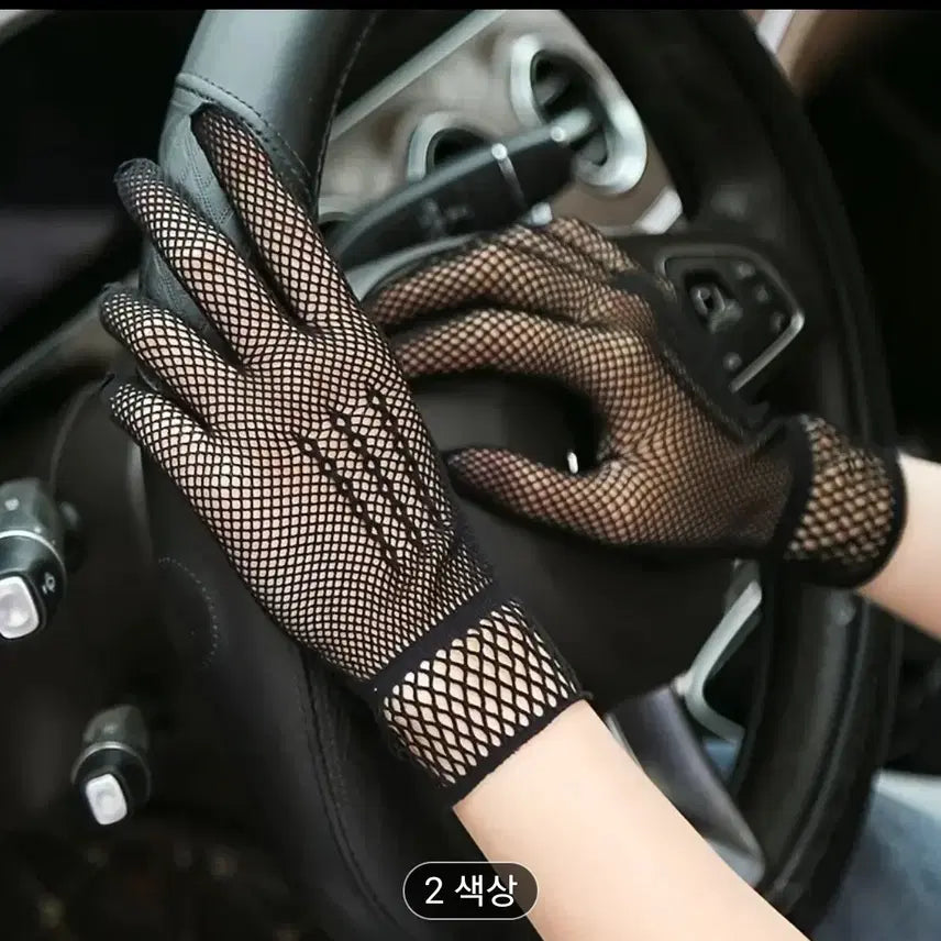 [BUNJANG] White Mesh Fingerless Gloves / 화이트 망사 핑거리스 장갑