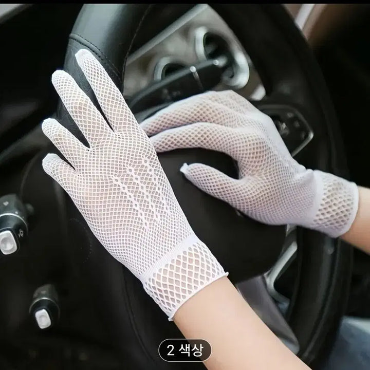 [BUNJANG] White Mesh Fingerless Gloves / 화이트 망사 핑거리스 장갑