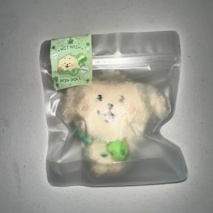[SOLD OUT] 미개봉 댕트리버