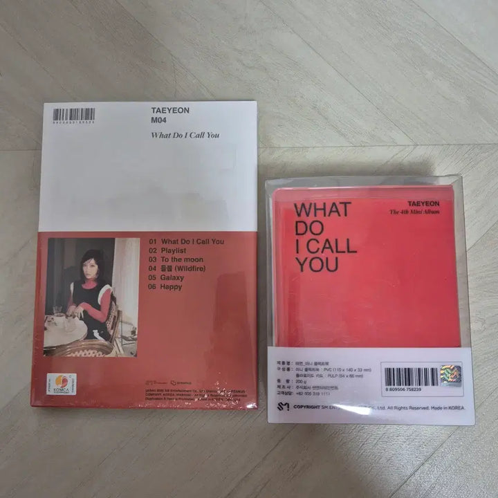 [BUNJANG] Taeyeon What Do I Call You Album + Collect Book Bundle Set / [미개봉] 태연 미니4집 앨범 + 미니 콜렉트북