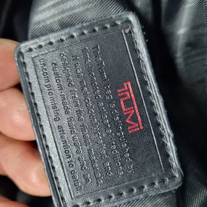 [BUNJANG] TUMI Authentic Verification Advice / 투미 정품 구별