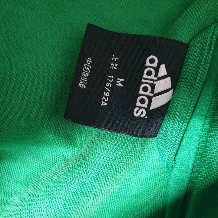 [BUNJANG] Adidas Training Jacket / 아디다스집업트레이닝점퍼/90-95