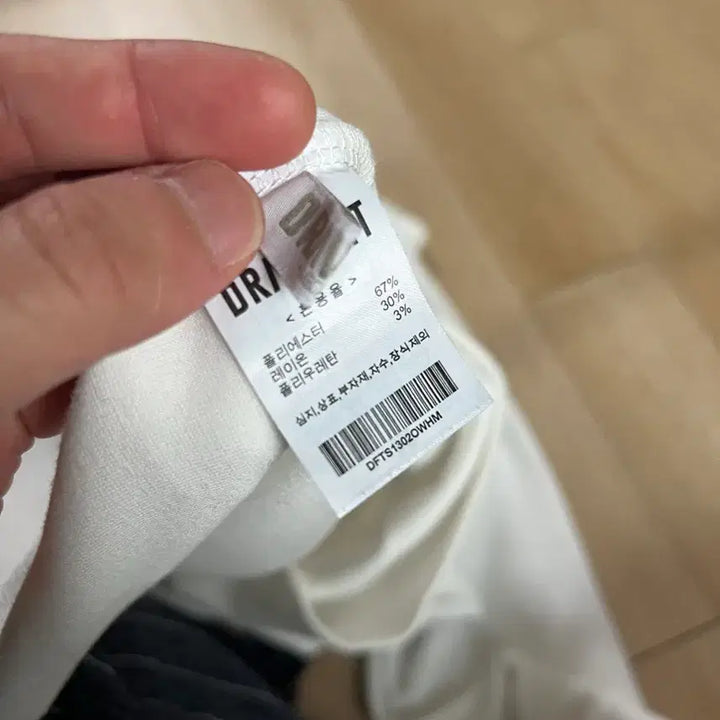 [BUNJANG] Drawfit Kang Stylist Mock Neck Knit T-shirt / 드로우핏 깡스타일리스트 모크넥 니트 티셔츠 화이트