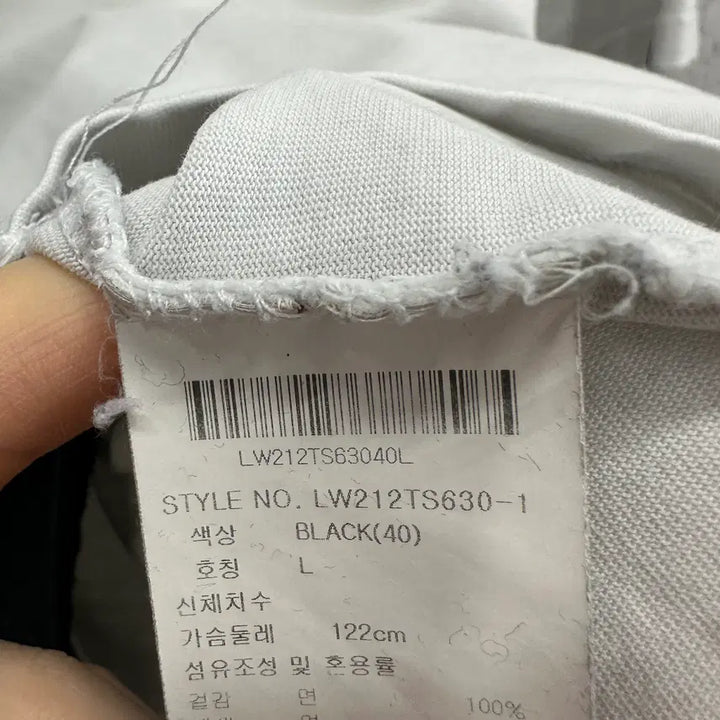 [SOLD OUT] 100 라이프워크 남자 루즈핏 반팔 티셔츠
