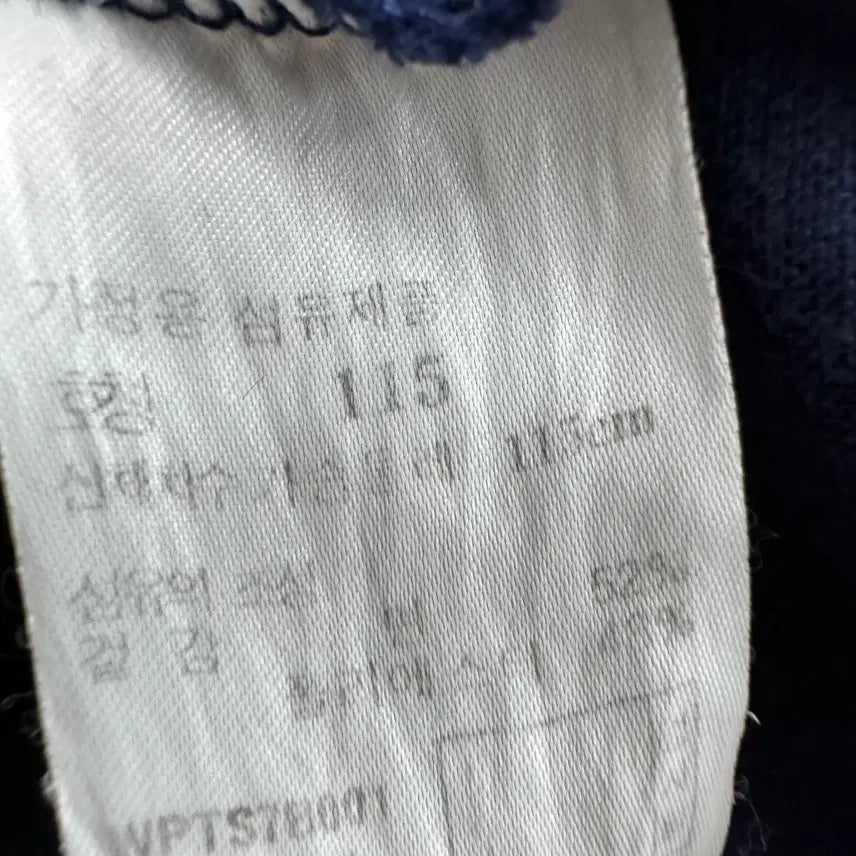 [SOLD OUT] 3XL 헤지스 남자 반팔 카라티