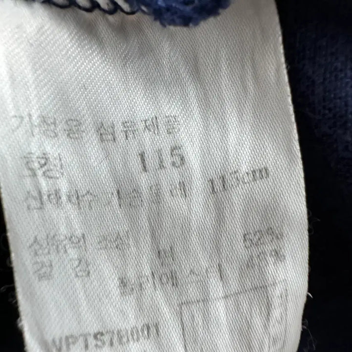 [SOLD OUT] 3XL 헤지스 남자 반팔 카라티