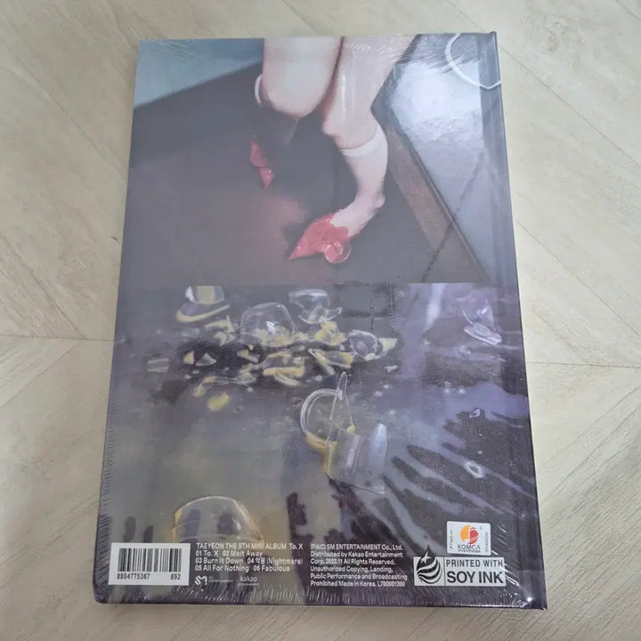 [BUNJANG] Taeyeon To.X Album / [미개봉] 태연 미니5집 투엑스 앨범