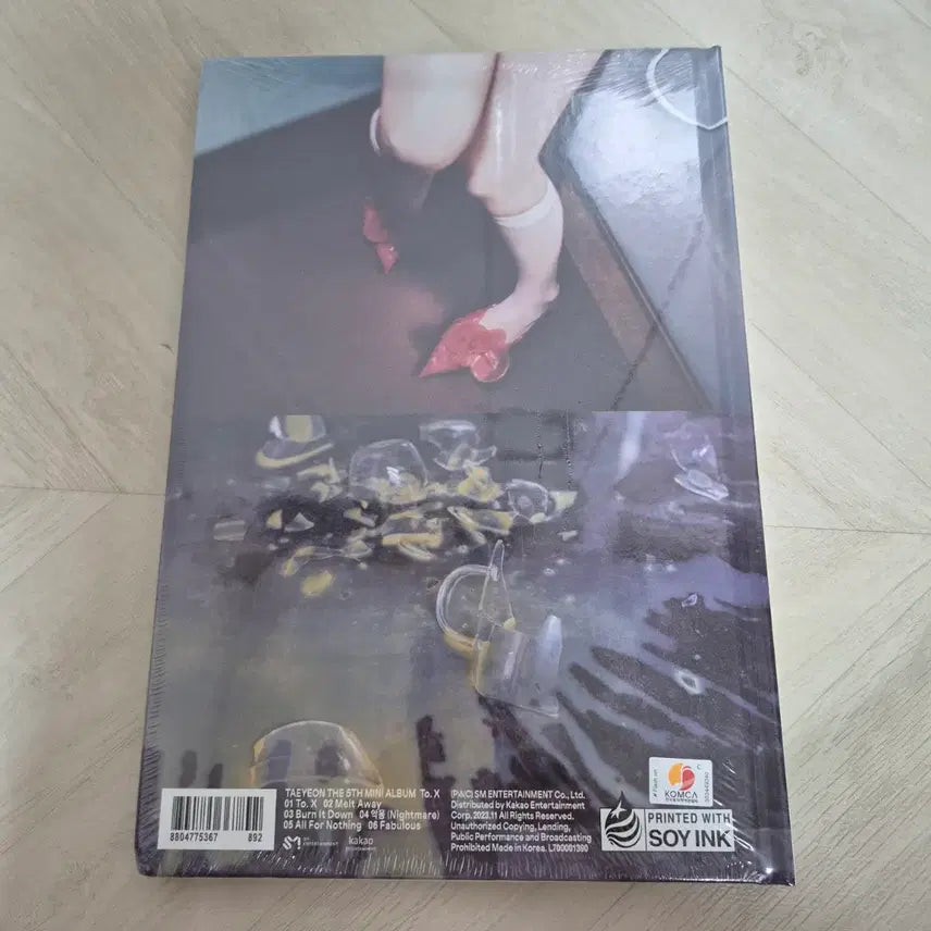 [BUNJANG] Taeyeon To.X Album / [미개봉] 태연 미니5집 투엑스 앨범