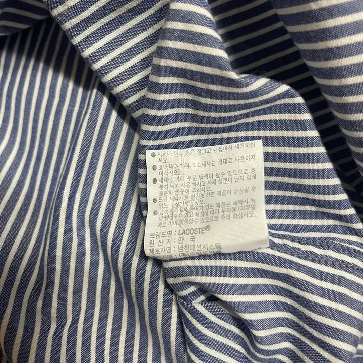 [BUNJANG] Lacoste Striped Shirt (Size 110) / 라코스테 스트라이프셔츠 110사이즈 (6사이즈)