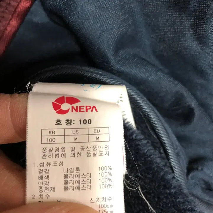 [BUNJANG] Nepa Women&