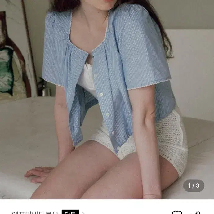 [BUNJANG] FRRW Summer Short Sleeve Blouse / frrw 여름 반팔 블라우스(새상품)
