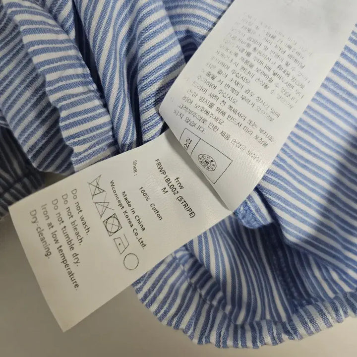 [BUNJANG] FRRW Summer Short Sleeve Blouse / frrw 여름 반팔 블라우스(새상품)