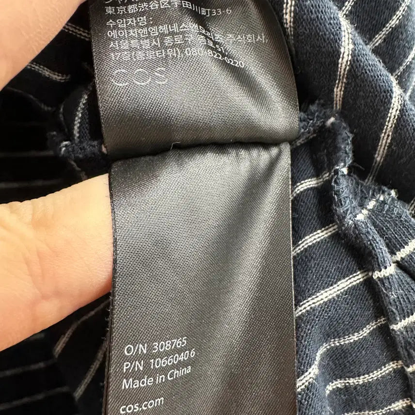 [BUNJANG] COS Women&