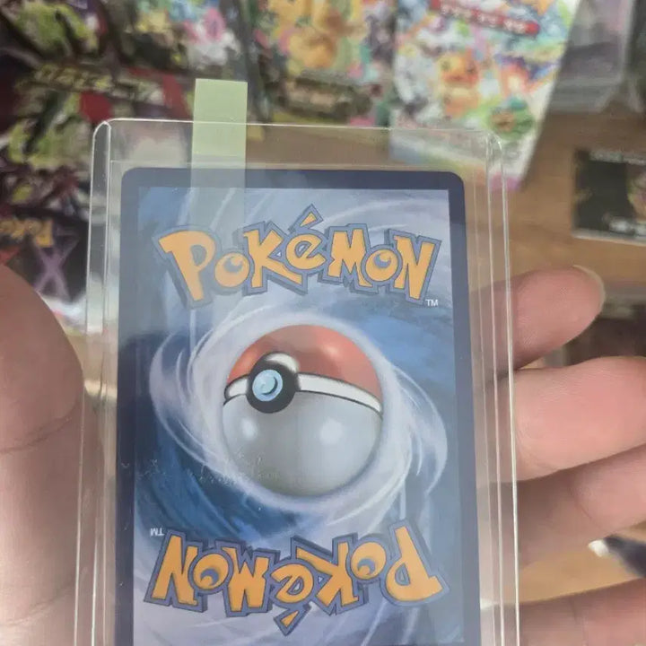 [SOLD OUT] 포켓몬 릴리에의 전력 SR 카드