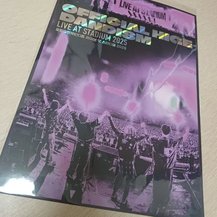 [SOLD OUT] 오피셜히게단디즘 라이브 앳 스타디움 2025 포스터
