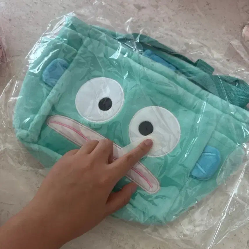 [BUNJANG] Hangyodong Tote Bag / 한교동 토트백