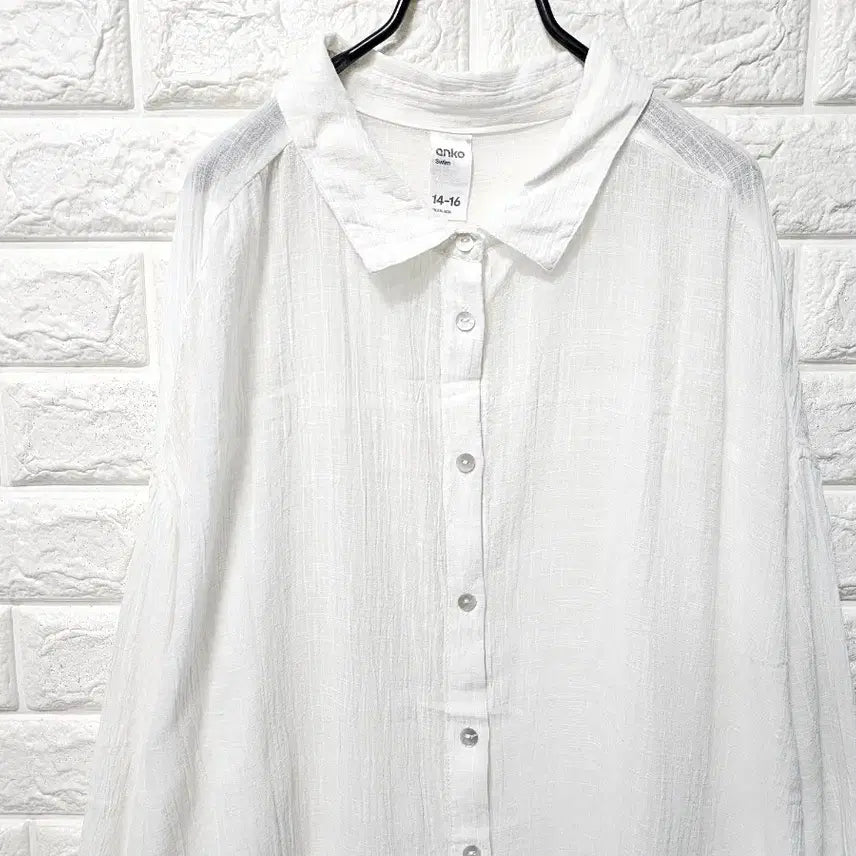 [BUNJANG] White Long Blouse / 얇은 롱 남방
