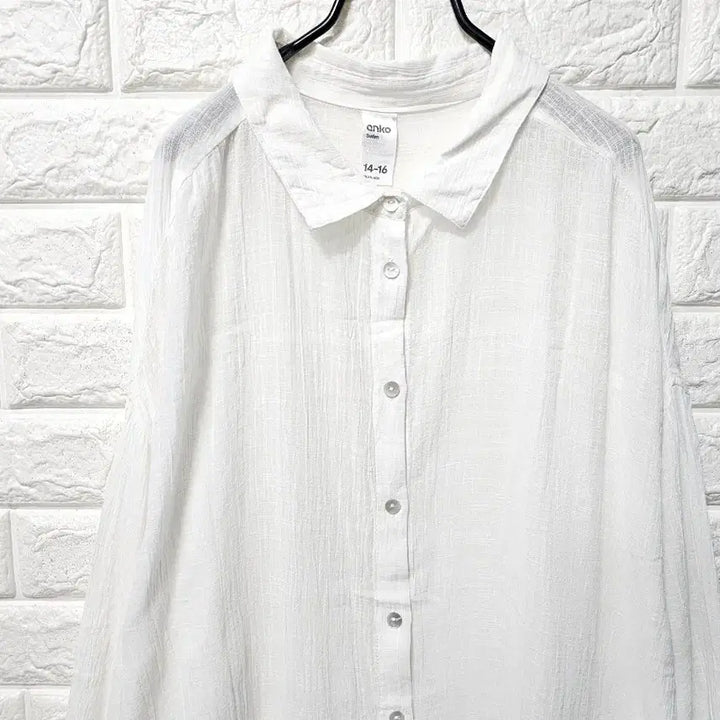 [BUNJANG] White Long Blouse / 얇은 롱 남방