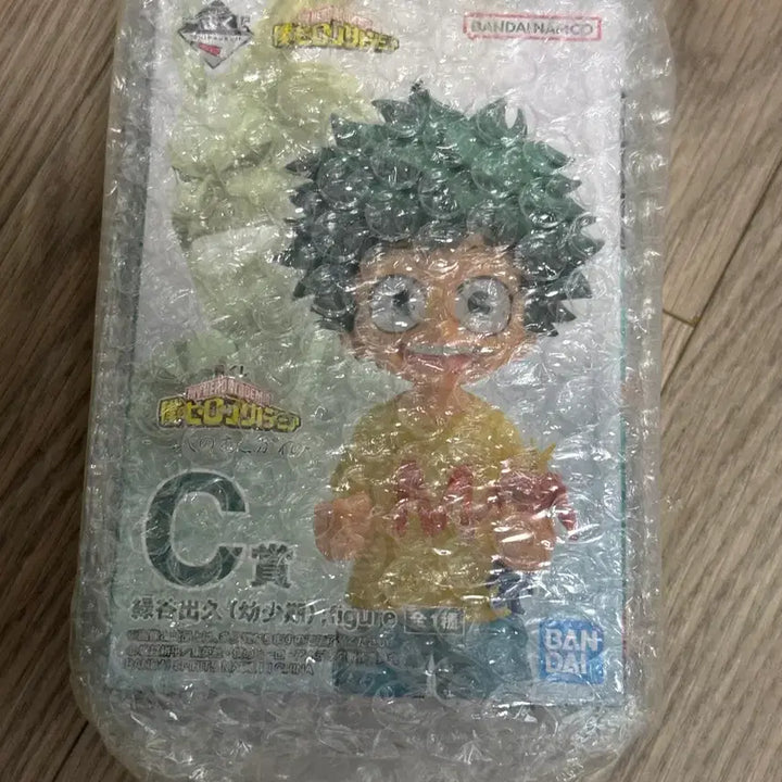 [BUNJANG] Midoriya C Prize Figure / [택포 11만] 미도리야 C상 미개봉 새상품(히로아카 두사람의동경)
