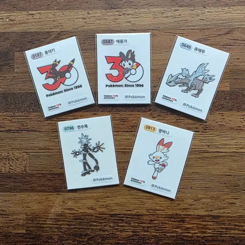 [SOLD OUT] 포켓몬 30주년 띠부씰