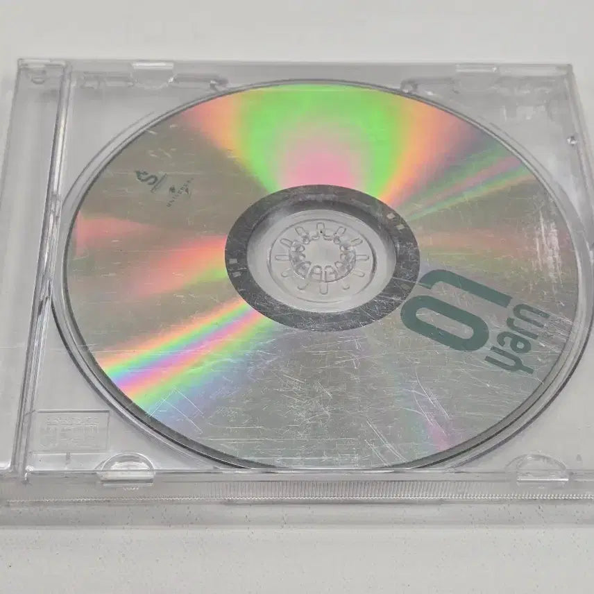 [SOLD OUT] 얀(Yarn) 1집 Virgin CD (알판/단품) 판매합니다