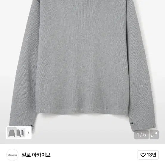 [BUNJANG] Millo Archive Object Stitch Long Sleeve Hoodie / 밀로아카이브 오브젝트 스티치 롱 슬리브 후드티