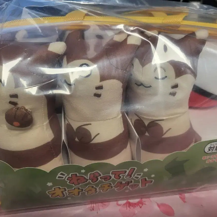 [SOLD OUT] 다꼬리 볼링 인형 미개봉