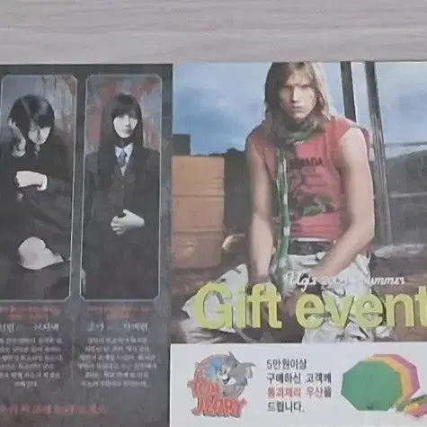[BUNJANG] Kim Ok-bin Seo Ji-hye Cha Ye-ryun Voice (2005) 2-Panel Postcard / [2단엽서]김옥빈 서지혜 차예련 여고괴담4:목소리(2005년)