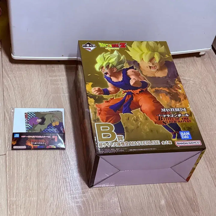 [BUNJANG] Dragon Ball Masterlise Son Goku Figure / (미개봉) 드래곤볼 제일복권 B상 MASTERLISE 손오공